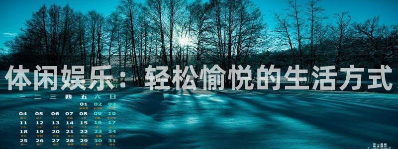 顺盈娱乐