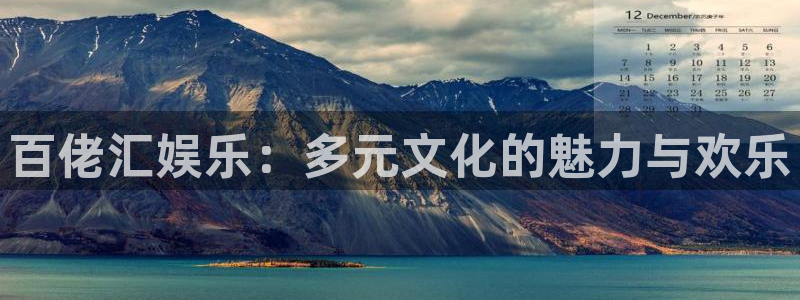 顺盈娱乐
