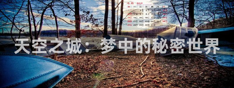 顺盈娱乐