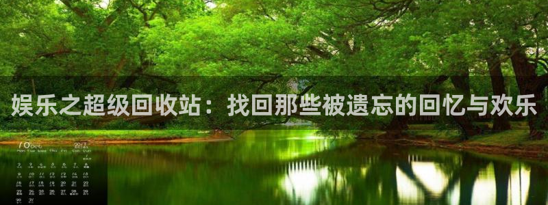 顺盈娱乐