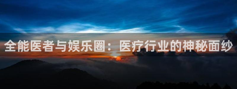 顺盈娱乐