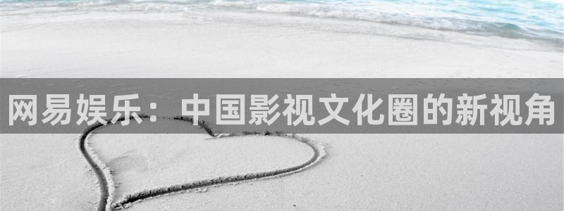 顺盈娱乐