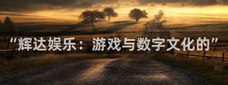 顺盈娱乐