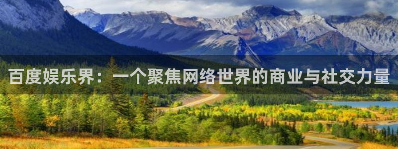 顺盈娱乐
