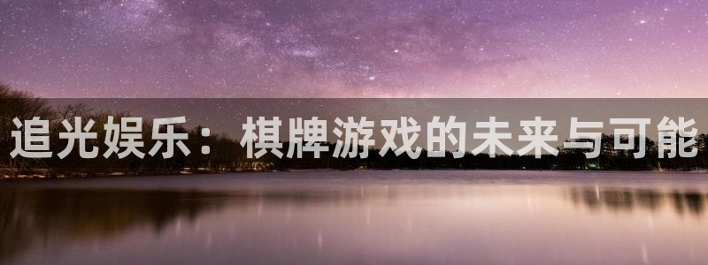 顺盈娱乐