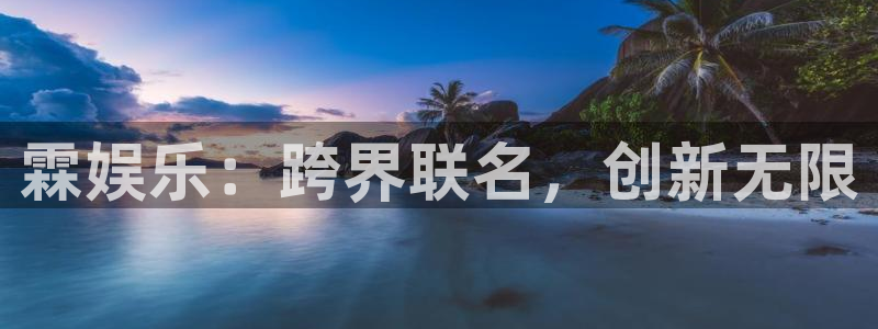 顺盈娱乐