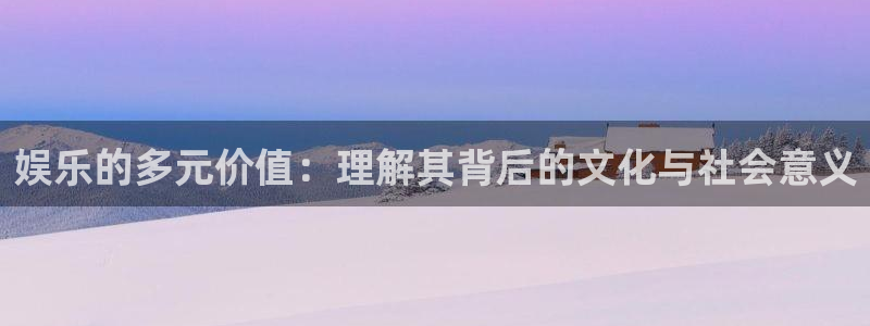 顺盈娱乐